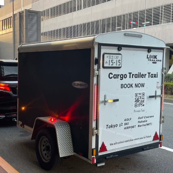 荷物をたくさん積めるカーゴトレーラー運用開始 | レクサス(個人)タクシー