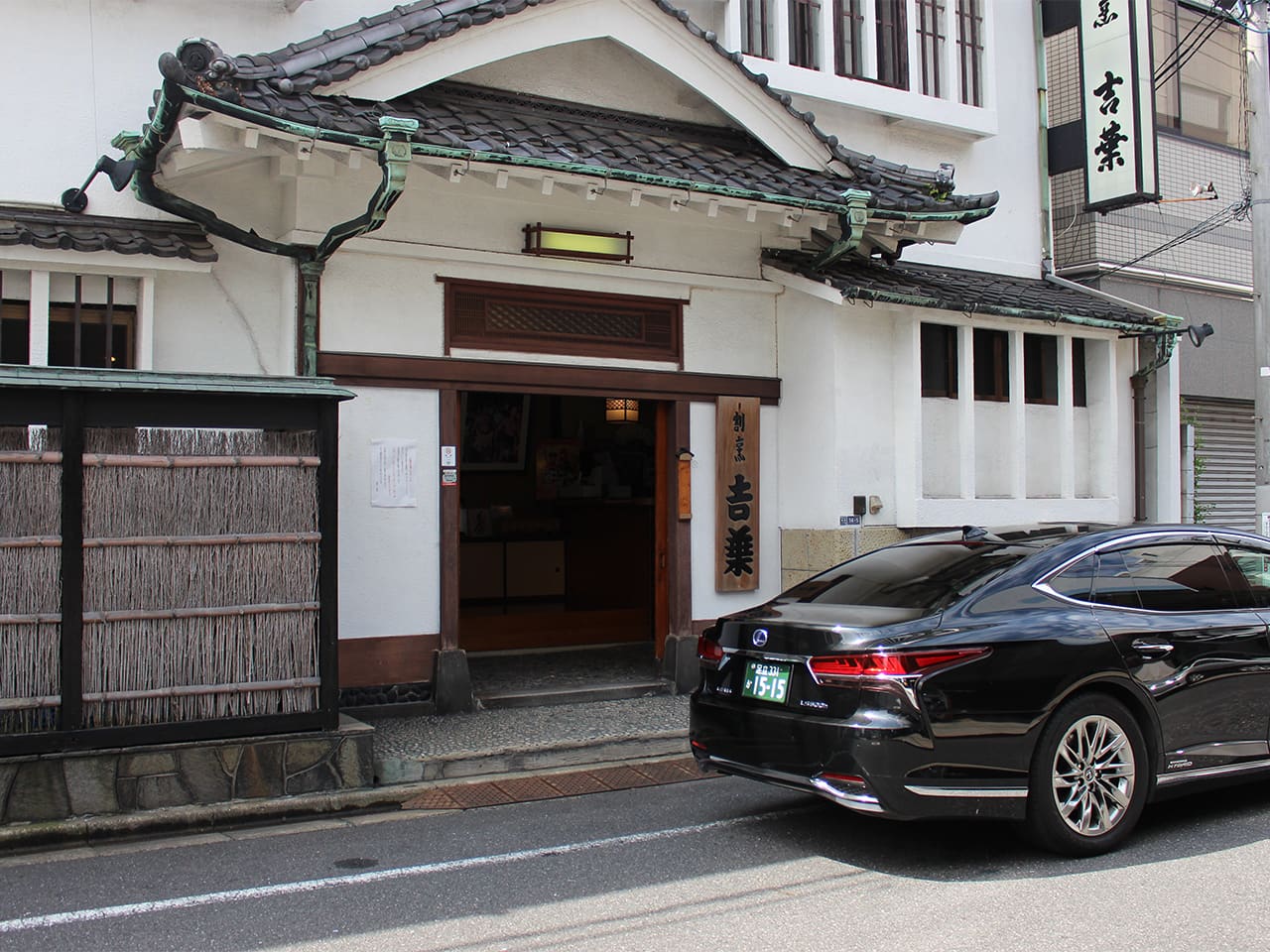 割烹吉葉（東京・両国）