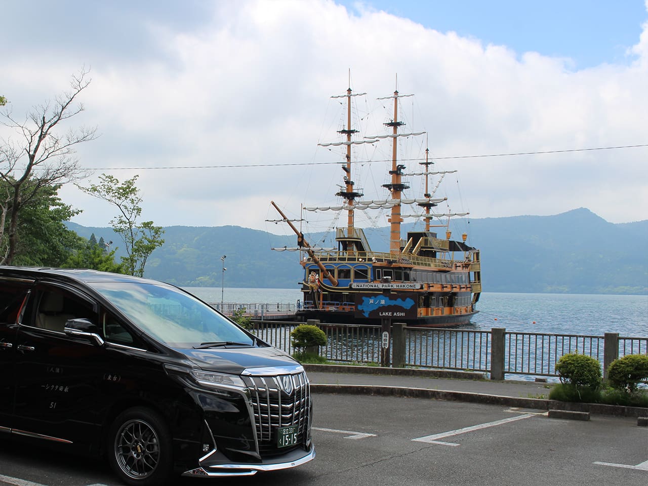 芦ノ湖（神奈川県）